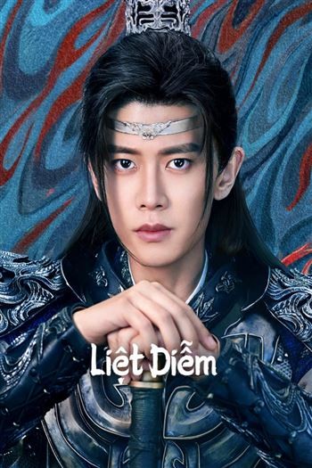 Liệt Diễm