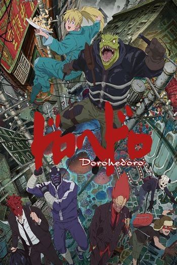 Dị Thú Ma Đô Phần 1 - Dorohedoro Season 1