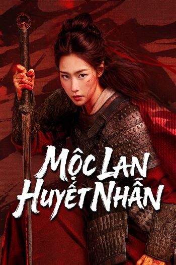 Mộc Lan Huyết Nhẫn