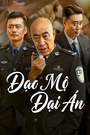 Đạo Mộ Đại Án
