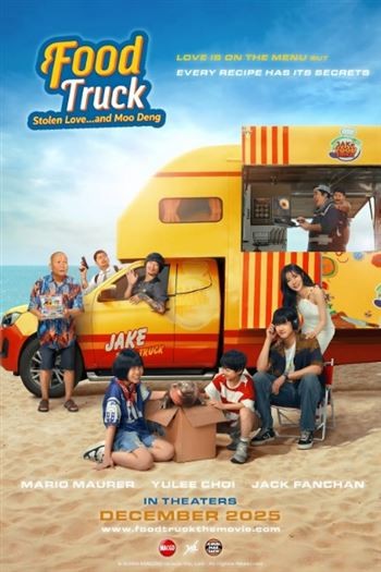 Xe Tải Đồ Ăn Tình Yêu Đánh Cắp Và Moo Deng - Food Truck Stolen Love And Moo Deng