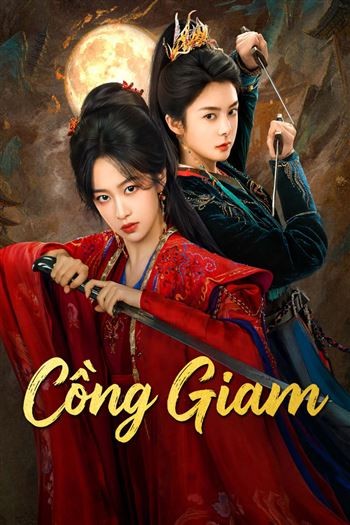 Lồng Giam
