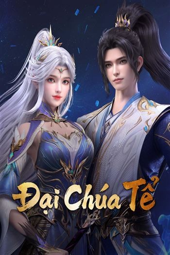 Đại Chúa Tể