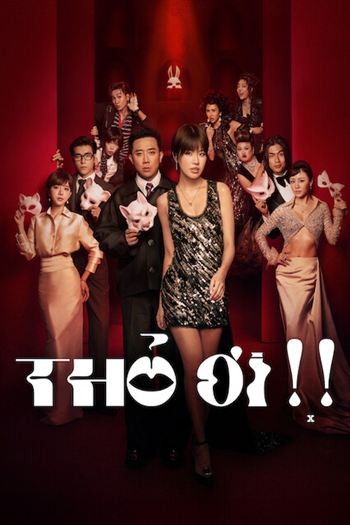 Thỏ Ơi! - Bunny!
