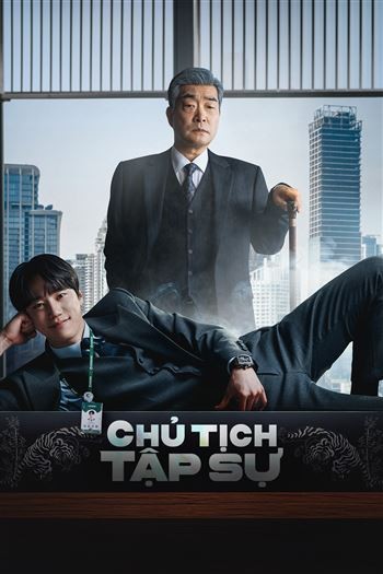 Chủ Tịch Tập Sự