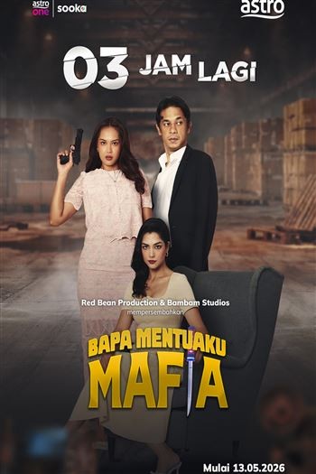 Bố Vợ Tôi Là Mafia
