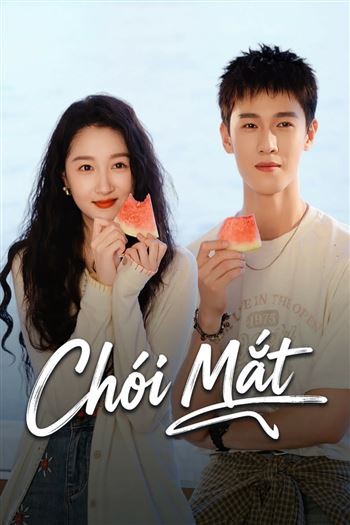 Chói Mắt