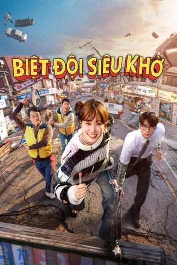 Biệt Đội Siêu Khờ
