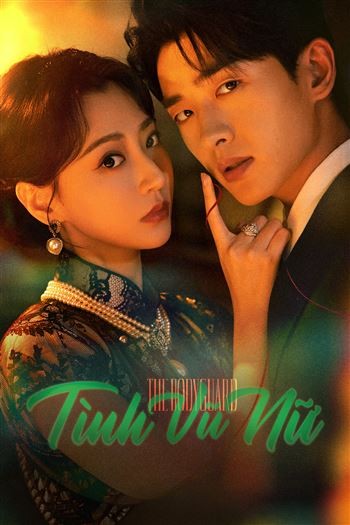 Tình Vũ Nữ