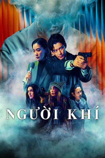 Người Khí