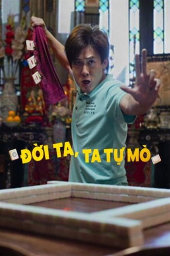 Đời Ta Tự Ta Mò