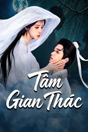 Tâm Gian Thác