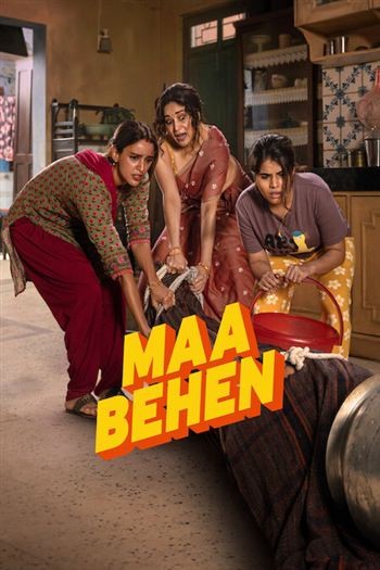 Maa Behen