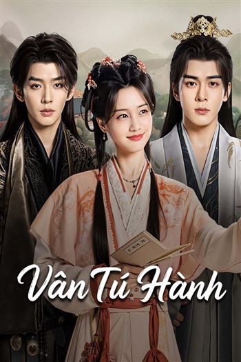 Vân Tú Hành
