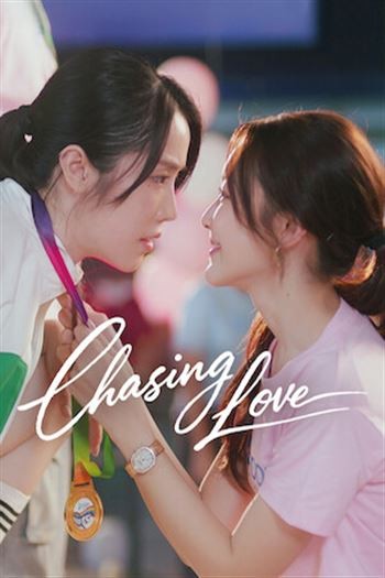 Chasing Love