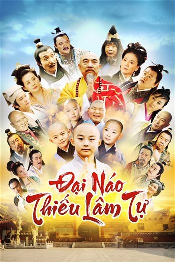 Đại Náo Thiếu Lâm Tự - The Shaolin Temple Boy