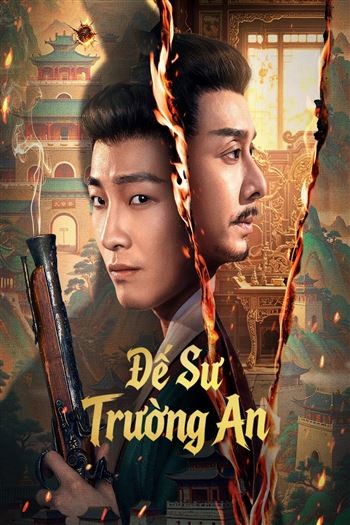 Đế Sư Trường An