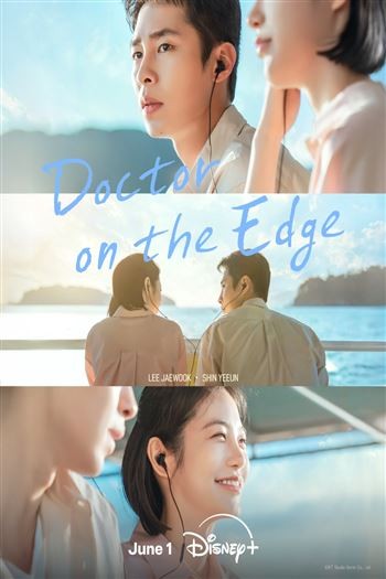 Bác Sĩ Đảo Hoang - Doctor On The Edge