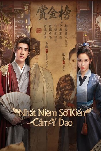 Nhất Niệm Sơ Kiến Cẩm Y Dao