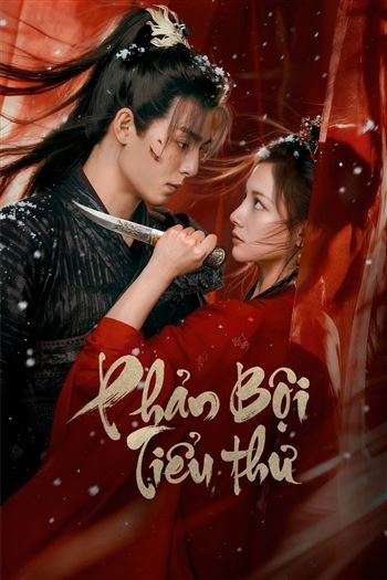 Phản Bội Tiểu Thư - Bloom In Turmoil