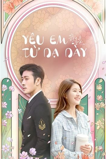Watch Yêu Em Từ Dạ Dày - Dating In The Kitchen