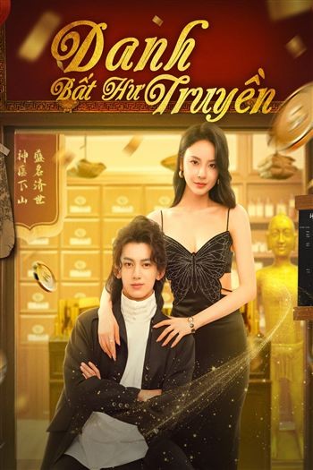 Danh Bất Hư Truyền - He Kills It