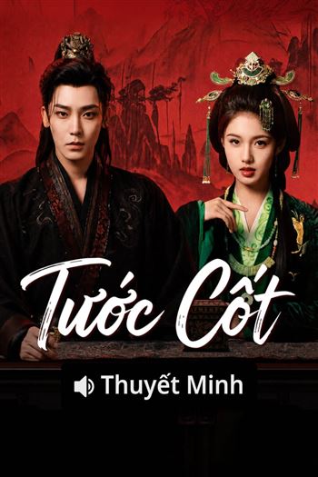 Tước Cốt