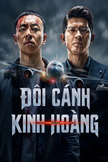 Đôi Cánh Kinh Hoàng