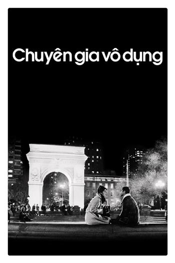 Chuyên Gia Vô Dụng Mùa 1 - Master Of None Season 1