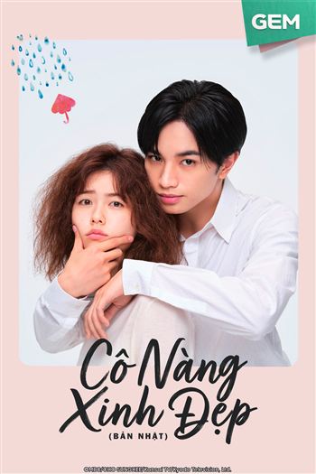 Cô Nàng Xinh Đẹp