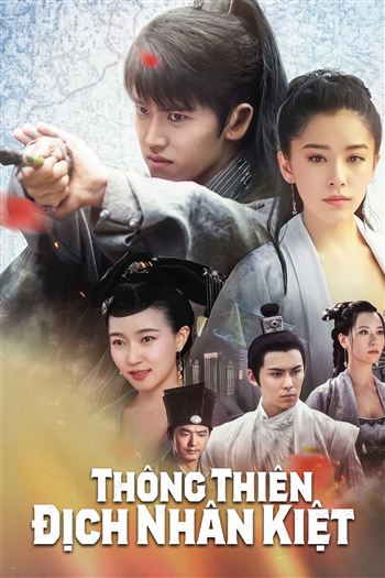 Thông Thiên Địch Nhân Kiệt - Detective Dee
