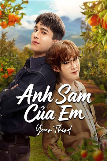 Anh Sam Của Em