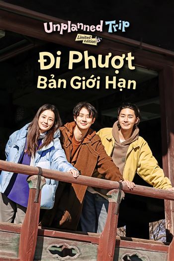 Đi Phượt Bản Giới Hạn