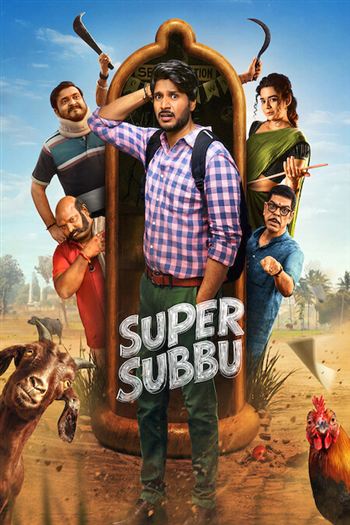 Siêu Subbu