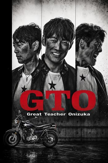 GTO Thầy Giáo Vĩ Đại Onizuka 2026