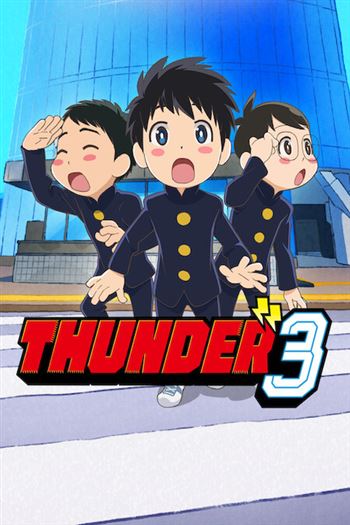 Thunder 3