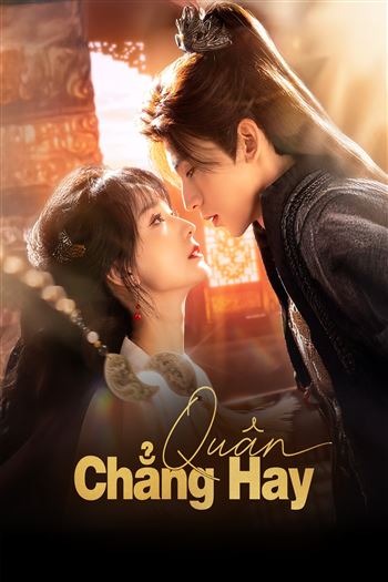 Quân Chẳng Hay