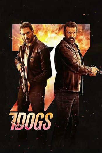 7 Dogs - 7 Dogs