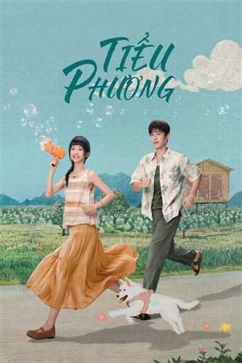 Tiểu Phương