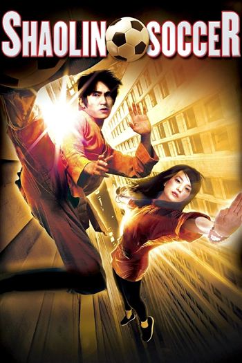 Đội Bóng Thiếu Lâm