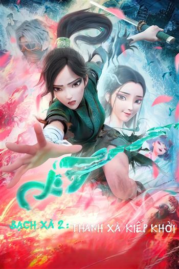 Bạch Xà 2 Thanh Xà Kiếp Khởi - Green Snake
