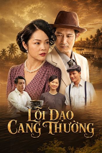 Lỗi Đạo Cang Thường