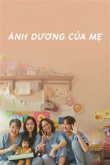 Ánh Dương Của Mẹ