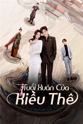 Tuổi Xuân Của Kiều Thê
