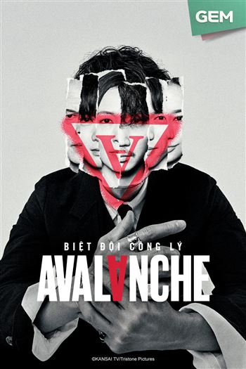 Biệt Đội Công Lý Avalanche