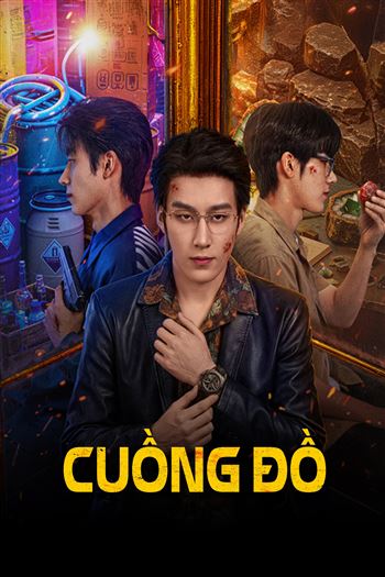 Cuồng Đồ