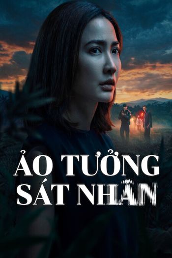 Ảo Tưởng Sát Nhân