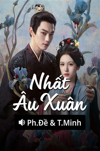 Nhất Âu Xuân