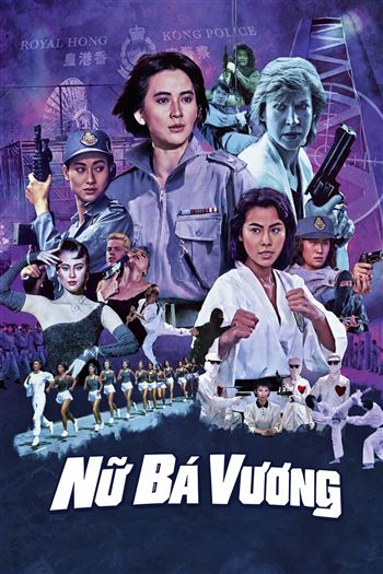 Nữ Bá Vương