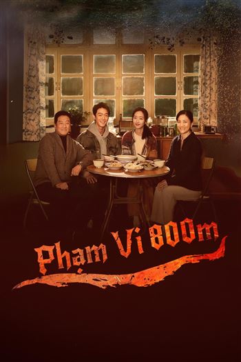 Phạm Vi 800M